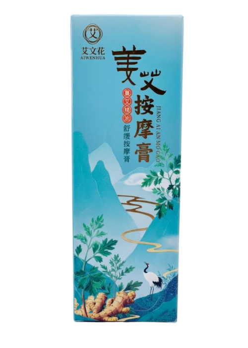 Arthritis And Pain Healing Massage Cream